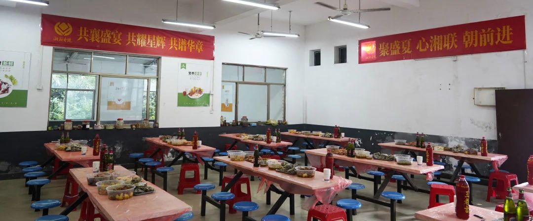 末伏迎老板节，辉达娱乐电缆邀请全体员工共享海鲜盛宴！