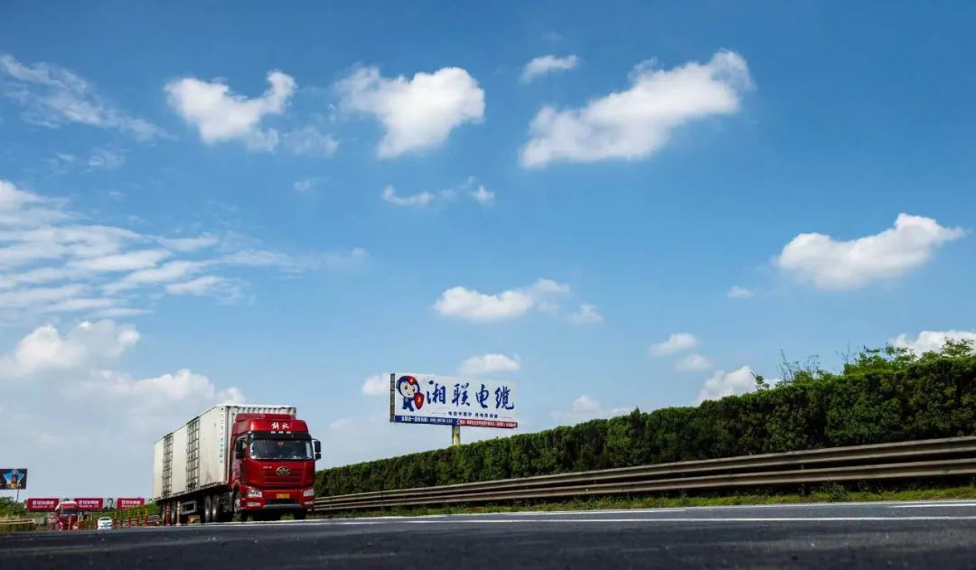 叮咚！请查收“遇见辉达娱乐·记录美好”随手拍挑战赛邀请函！