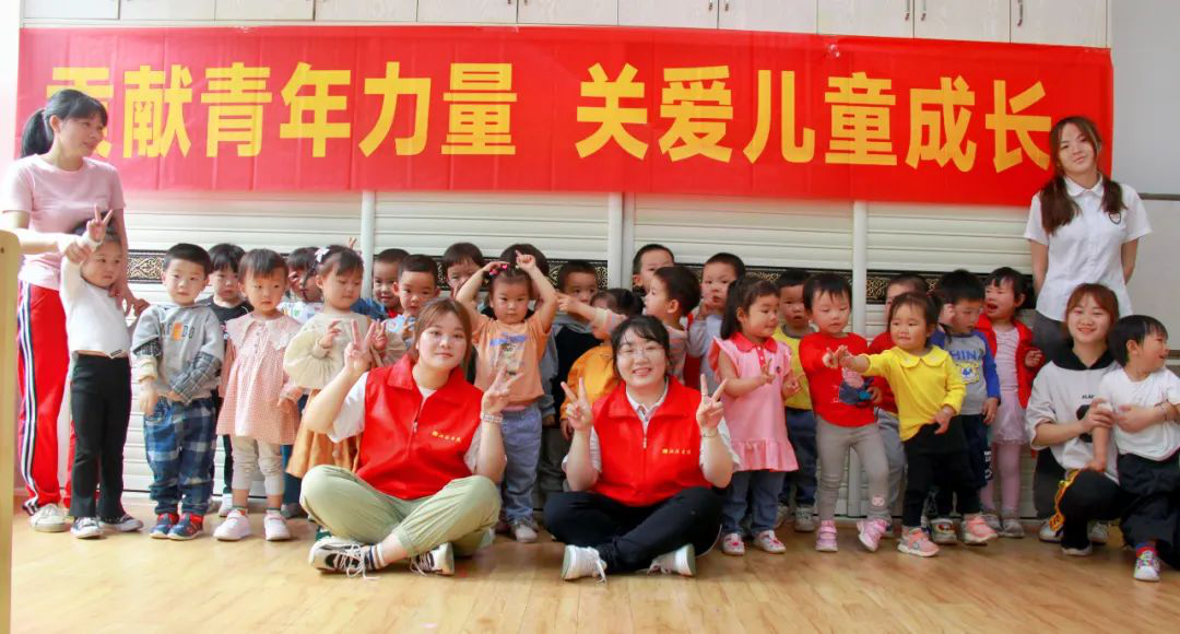 关爱儿童成长，辉达娱乐青年走进校园，传播安全用电知识！