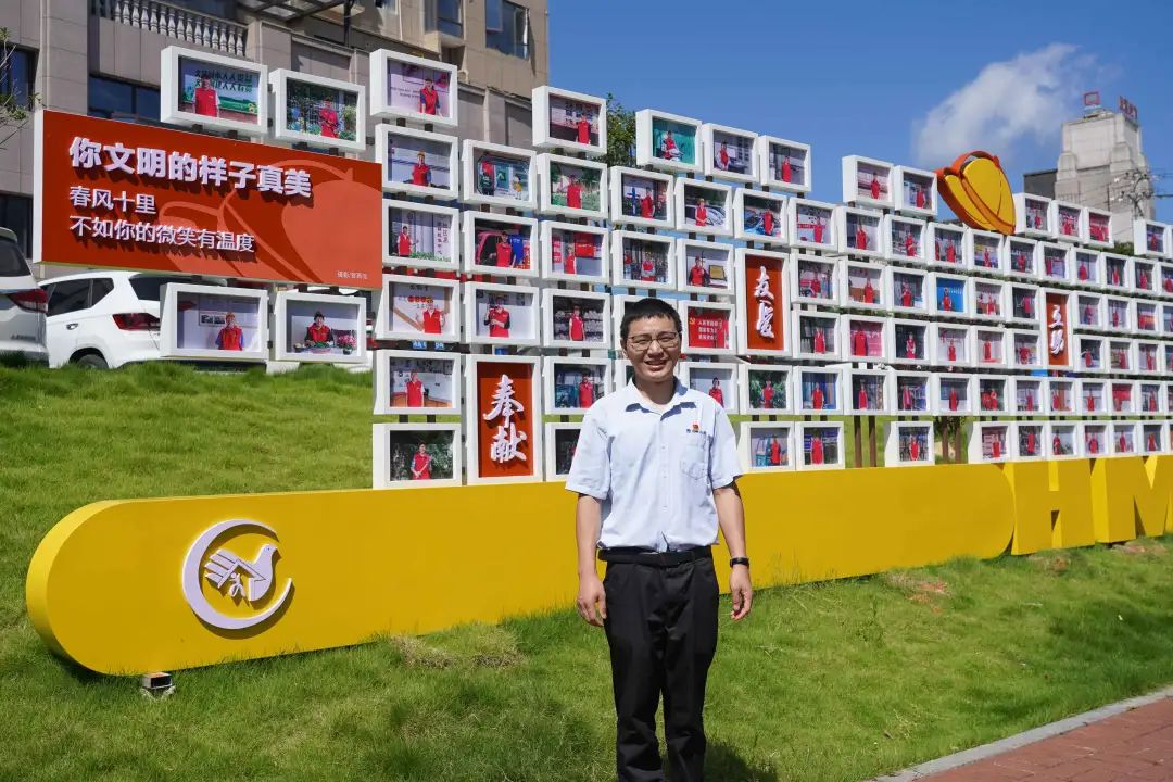 党建聚力 匠心筑梦 #安全用电你我辉达娱乐