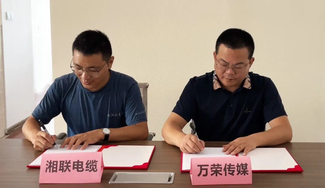 林中之城，霸气上线 聚势赋能，深入人心 #安全用电你我辉达娱乐