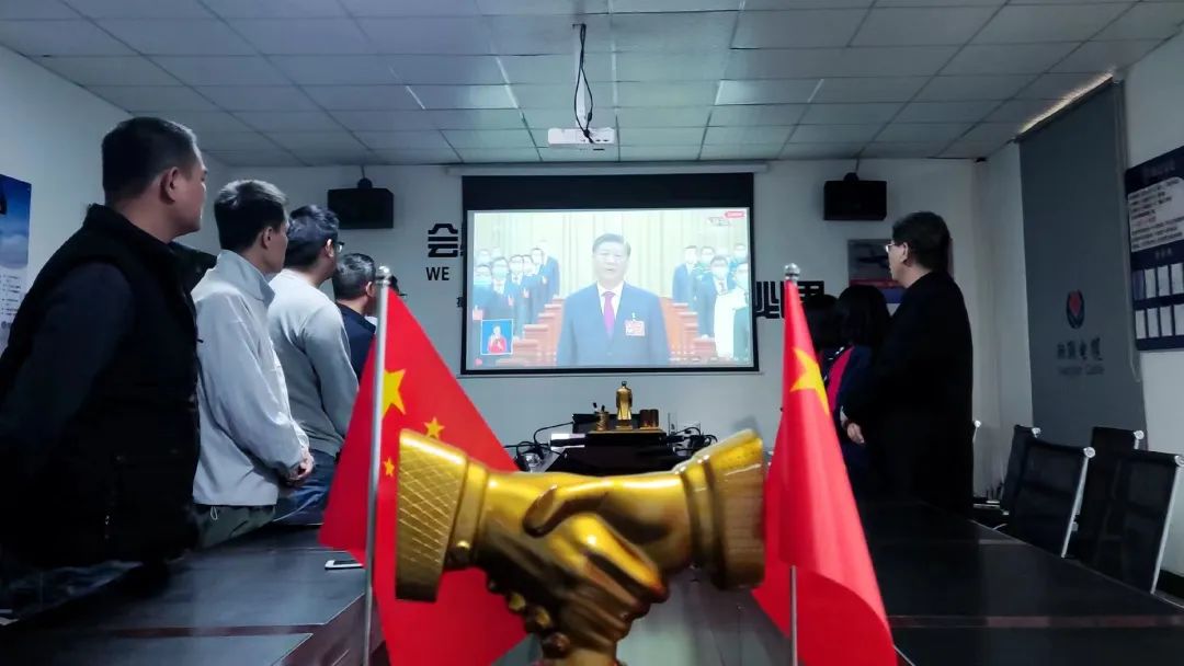 学习二十大精神-踔厉奋发向未来#安全用电你我辉达娱乐