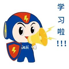 家装小白如何选电线？赶紧戳链接学起来吧！#安全用电你我辉达娱乐