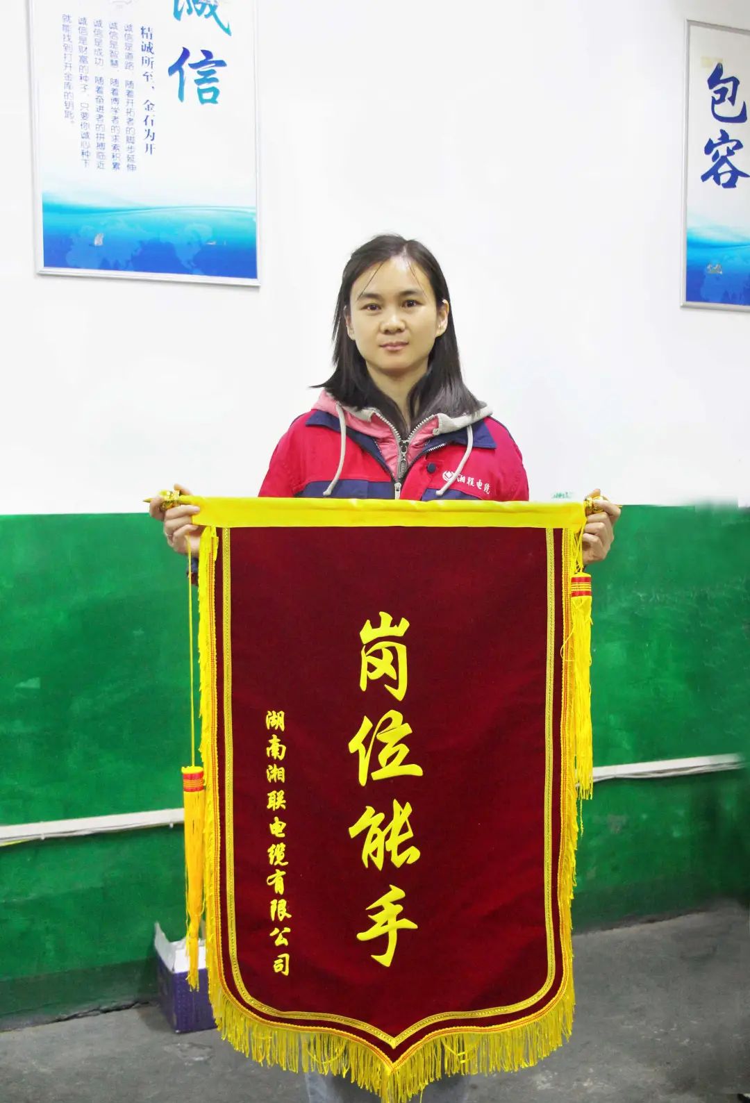 唯实唯勤担使命  求精求细尽职责 #安全用电你我辉达娱乐