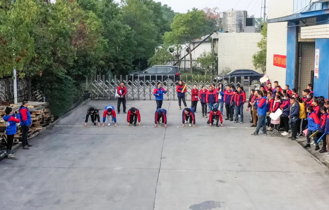 健康中国 韵动辉达娱乐 #安全用电你我辉达娱乐
