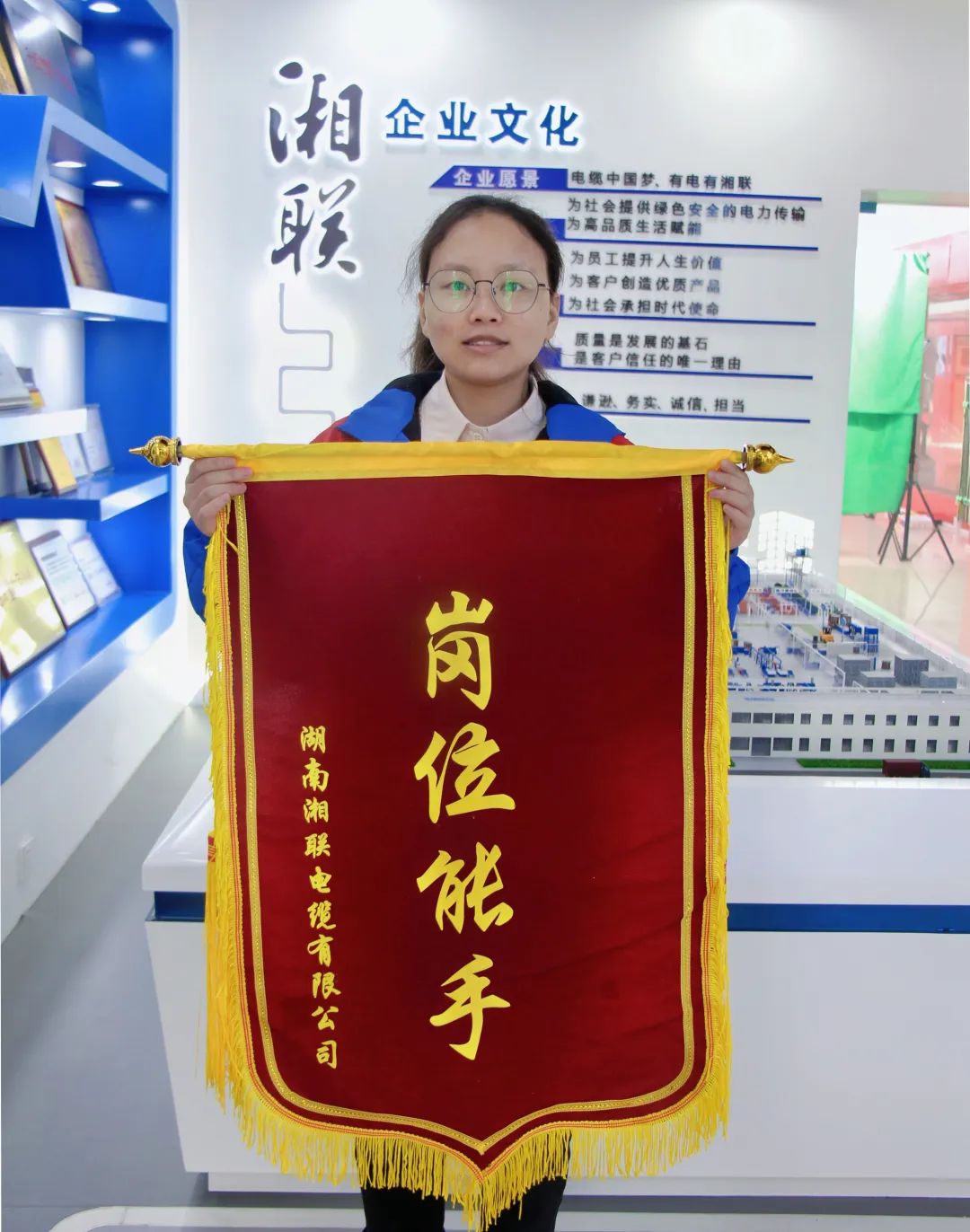 青春赋能 智造创新 #制造青年#安全用电你我辉达娱乐