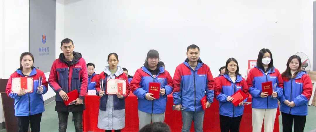 为优秀者加冕 向奉献者致敬 #安全用电你我辉达娱乐