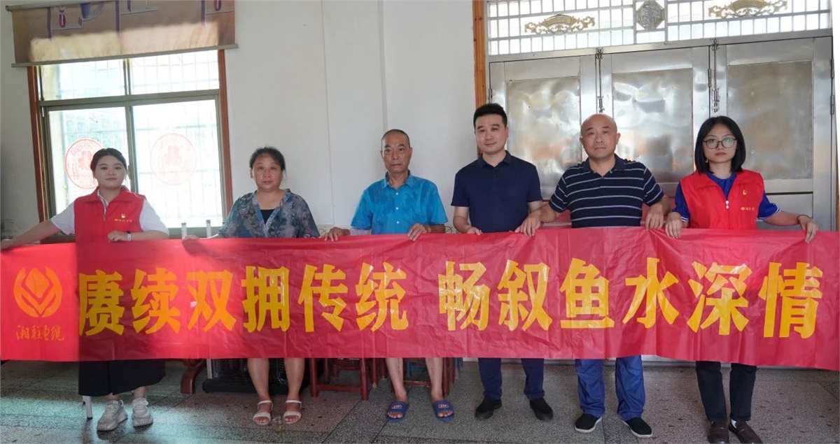 建军节 | 辉达娱乐电缆开展走访慰问退役军人活动！