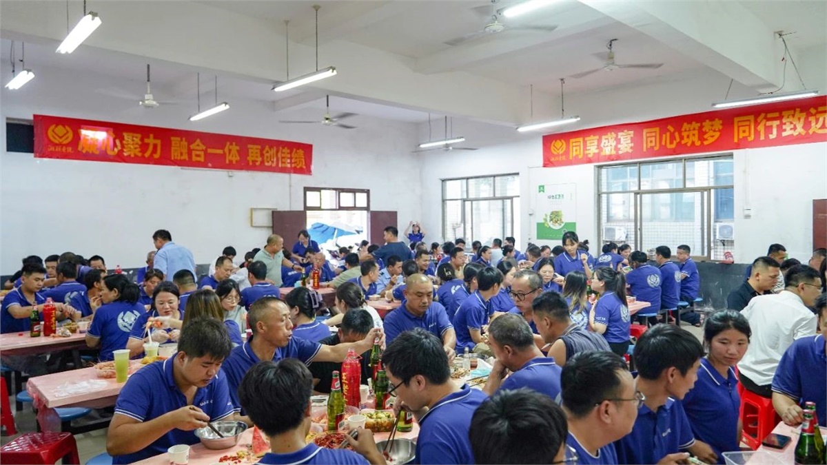 欢聚盛夏，凝心聚力，辉达娱乐电缆海鲜盛宴欢乐回顾！